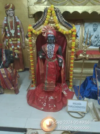 KAILASA THIRUCHENGODE On 14/9/2024