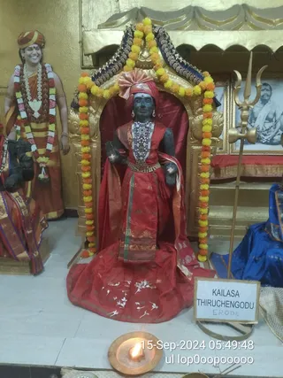 KAILASA THIRUCHENGODE On 14/9/2024