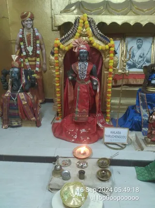 KAILASA THIRUCHENGODE On 14/9/2024