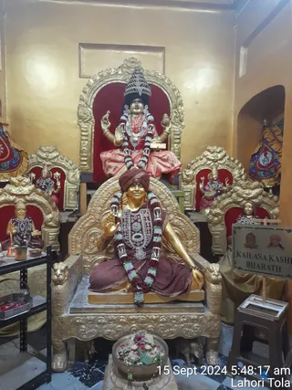 KAILASA KASHI On 14/9/2024