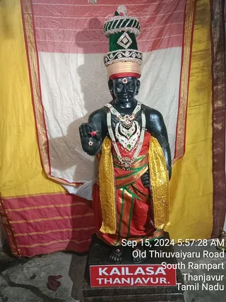 KAILASA TRISHULAM On 14/9/2024