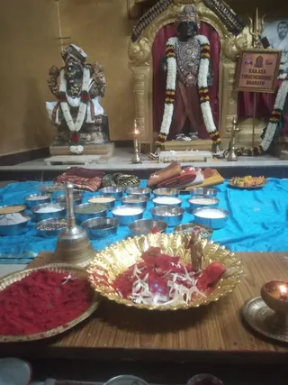 KAILASA THIRUCHENGODE On 20/9/2025
