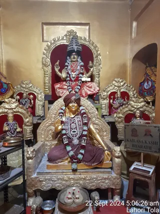 KAILASA KASHI On 21/9/2024
