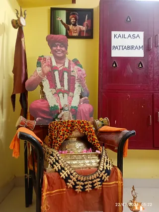KAILASA PATTABIRAM On 21/9/2024