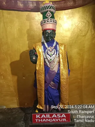 KAILASA TANJAVUR On 21/9/2024