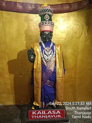 KAILASA TANJAVUR On 21/9/2024