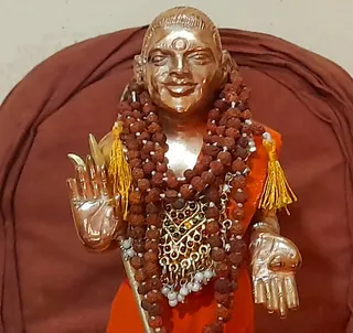 KAILASA Sierra Leone On 22/9/2024