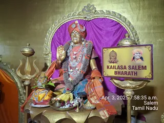 KAILASA Salem On 3/4/2025