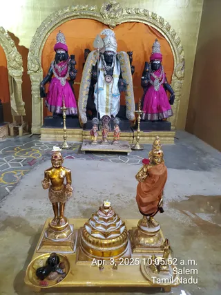 KAILASA Salem On 3/4/2025
