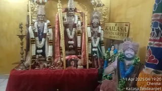 KAILASA THONDAIYARPET On 9/4/2025