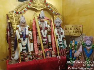 KAILASA THONDAIYARPET On 9/4/2025