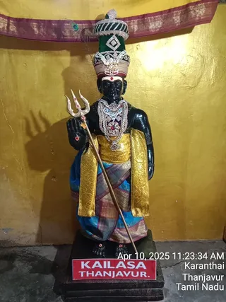 KAILASA TANJAVUR On 10/4/2025