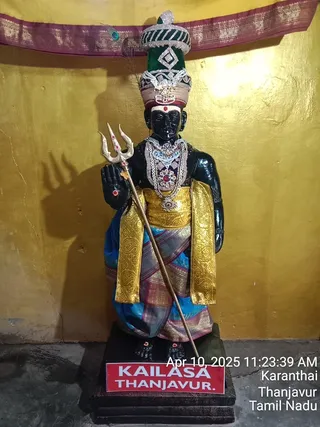 KAILASA Tanjavur On 10/4/2025