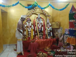 KAILASA Thondaiyarpet On 16/4/2025