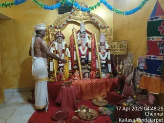 KAILASA Thondaiyarpet On 16/4/2025