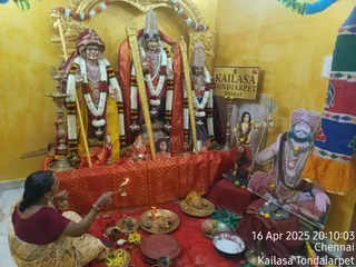 KAILASA THONDAIYARPET On 16/4/2025