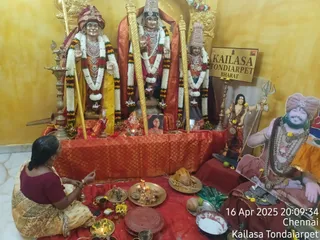 KAILASA THONDAIYARPET On 16/4/2025