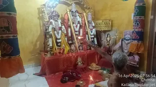 KAILASA THONDAIYARPET On 16/4/2025