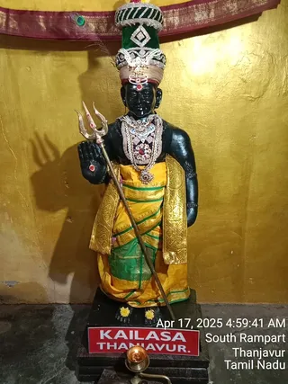 KAILASA Tanjavur On 17/4/2025