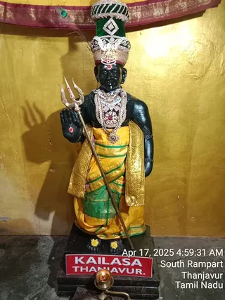 KAILASA Tanjavur On 17/4/2025
