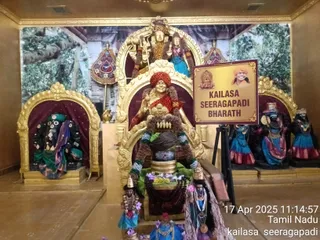 KAILASA SEERAGAPADI On 17/4/2025