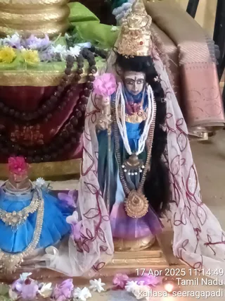 KAILASA SEERAGAPADI On 17/4/2025