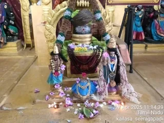 KAILASA SEERAGAPADI On 17/4/2025