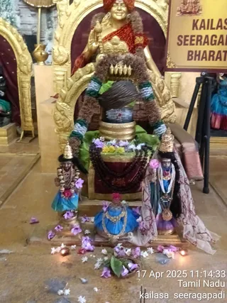 KAILASA SEERAGAPADI On 17/4/2025