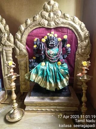 KAILASA SEERAGAPADI On 17/4/2025