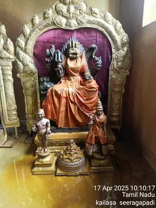 KAILASA SEERAGAPADI On 17/4/2025