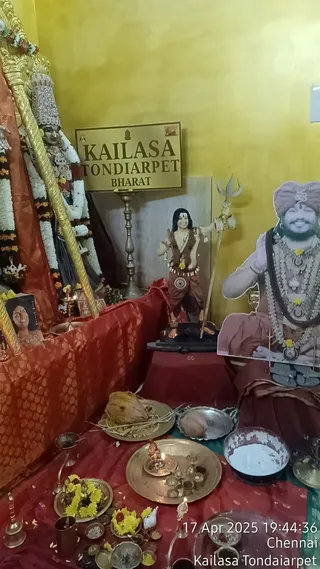 KAILASA THONDAIYARPET On 17/4/2025
