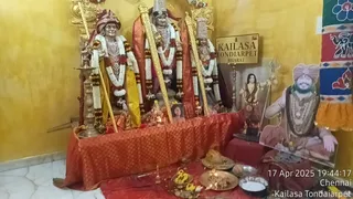 KAILASA THONDAIYARPET On 17/4/2025