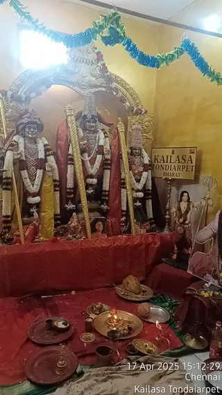 KAILASA THONDAIYARPET On 17/4/2025