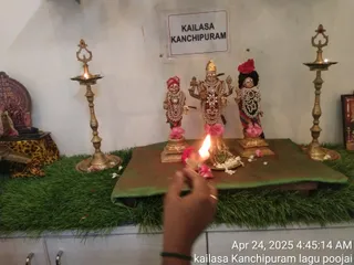 KAILASA KANCHIPURAM On 23/4/2025