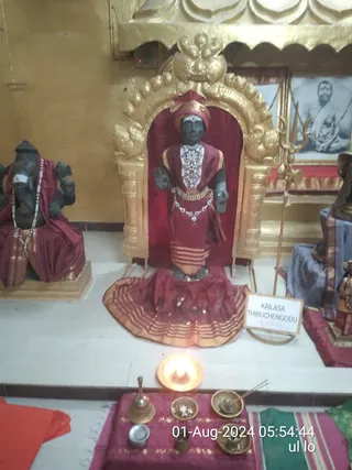 KAILASA THIRUCHENGODE On 31/7/2024