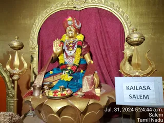 KAILASA Salem On 31/7/2024