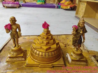 KAILASA SHYAMALAPEETA SARVAJNAPEETAM On 1/8/2024
