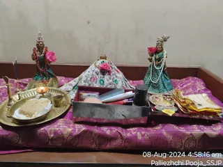 KAILASA SHYAMALAPEETA SARVAJNAPEETAM On 7/8/2024