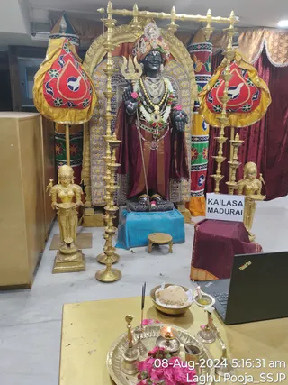 KAILASA SHYAMALAPEETA SARVAJNAPEETAM On 7/8/2024