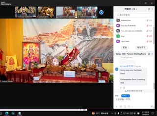 KAILASA CHINESE-WORLD On 7/8/2024
