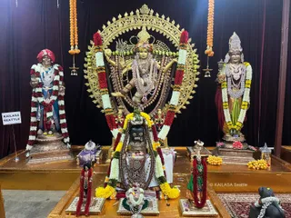 KAILASA SEATTLE, USA On 15/8/2024