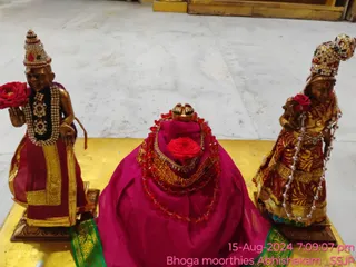 KAILASA SHYAMALAPEETA SARVAJNAPEETAM On 14/8/2024