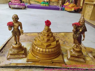 KAILASA SHYAMALAPEETA SARVAJNAPEETAM On 14/8/2024