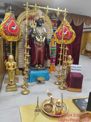 KAILASA SHYAMALAPEETA SARVAJNAPEETAM On 14/8/2024