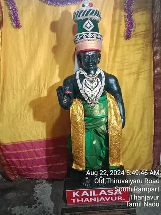 KAILASA TANJAVUR On 21/8/2024