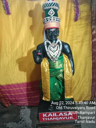 KAILASA TANJAVUR On 21/8/2024