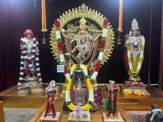 KAILASA SEATTLE, USA On 29/8/2024