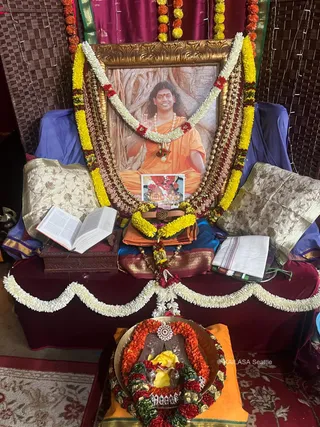 KAILASA SEATTLE, USA On 29/8/2024