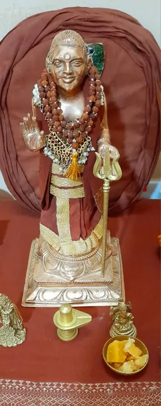KAILASA SIERRA LEONE On 28/8/2024