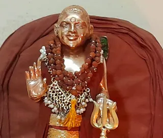 KAILASA SIERRA LEONE On 28/8/2024